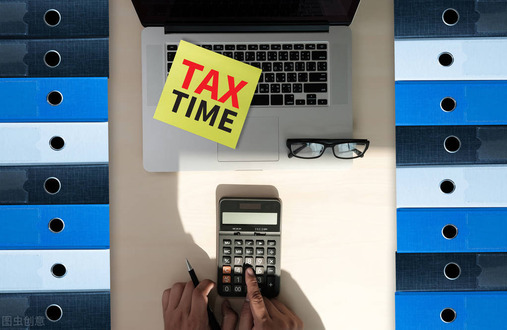 税财干货：申报个人所得税的具体案例