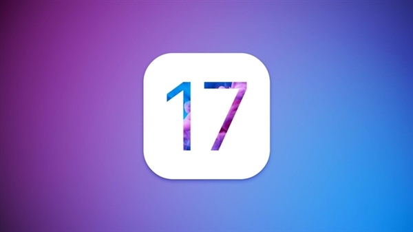 iOS17现身苹果开源存储库，提前揭秘iPhone 15 Ultra