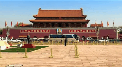2021国庆期间北京景点开放吗2