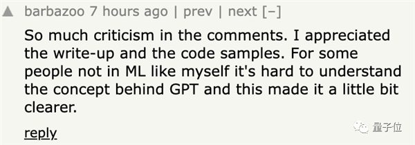 60行代码就能构建GPT！网友：比之前的教程都要清晰