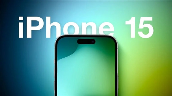 iPhone 15系列四款机型更多细节泄露：A17性能提升恐怖