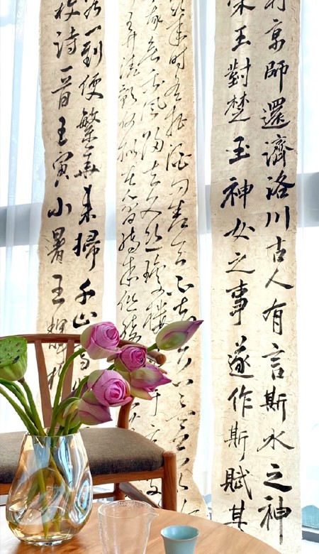 中国书法古风锁屏壁纸 独一无二的中国风壁纸合集
