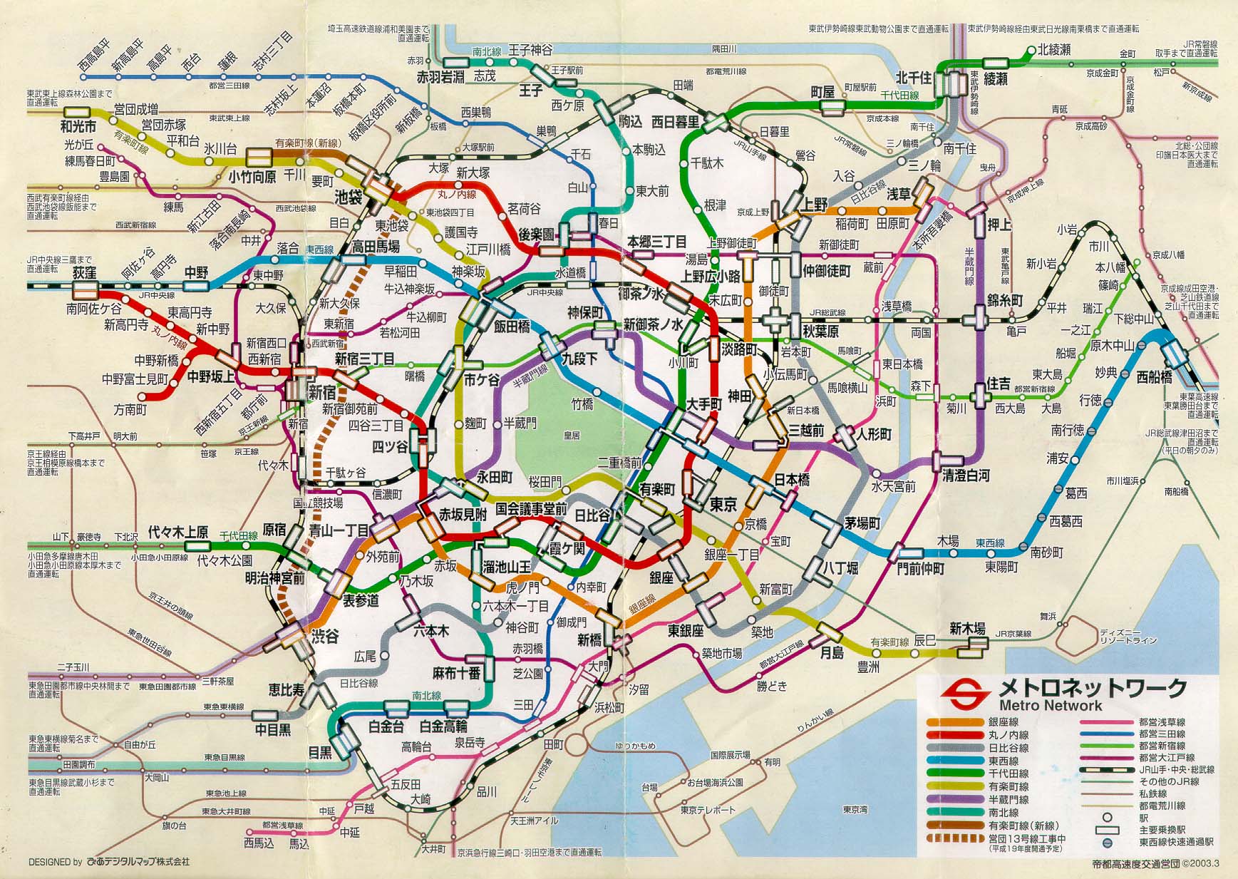 东京地铁应该怎么坐有张线路图但是好复杂（求 日本东京地铁线路图 越大越好）