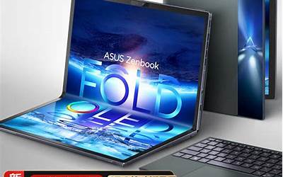 华硕灵耀 X Fold 笔记本开卖：17.3 英寸 4:3 折叠屏，首发 19999 元