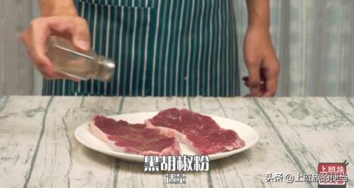 牛肉除了炒着吃还有其他吃法吗（这种吃法才健康）(10)