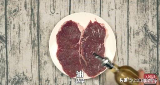 牛肉除了炒着吃还有其他吃法吗（这种吃法才健康）(12)