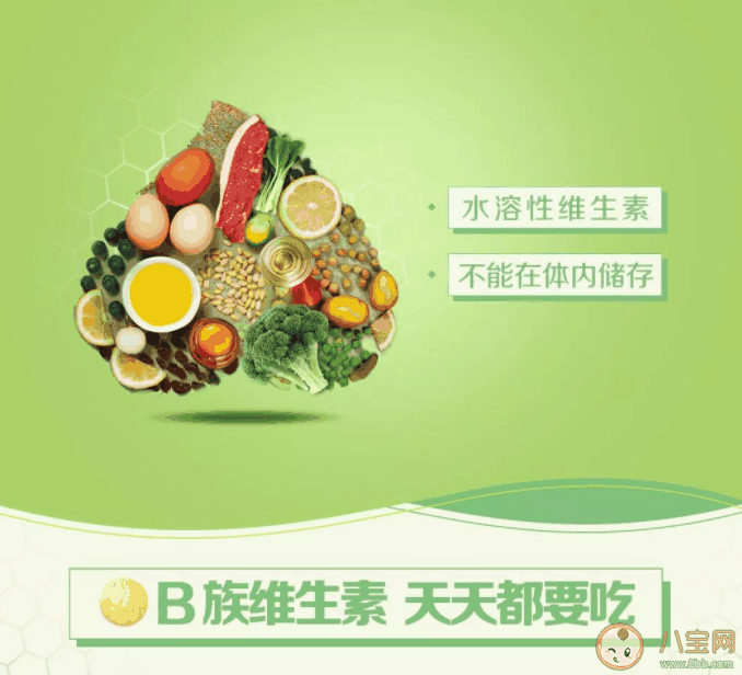 B族维生素各有什么作用 吃什么能补充B族维生素