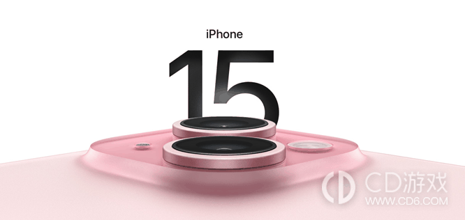 iPhone15升级iOS17.2后续航怎么样?iPhone15升级iOS17.2后掉电快吗