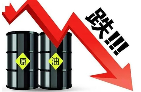 原油WTI结算价跌3%