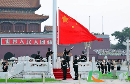 2021年国庆节北京升旗仪式提前多久去3