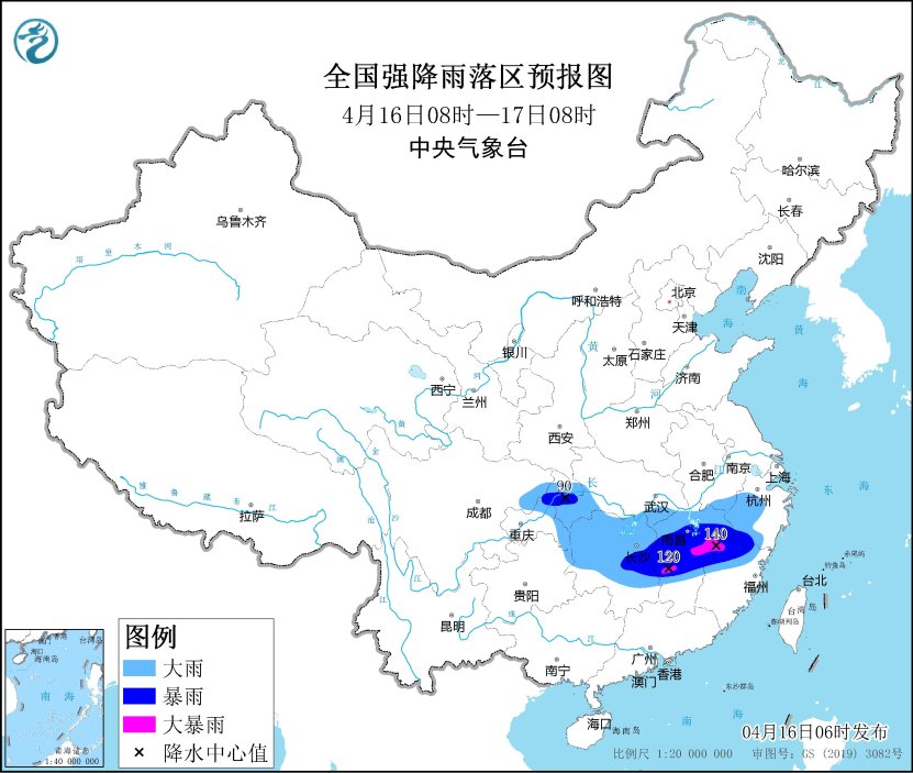 重庆贵州等地有强对流天气 浙江等地有大雾天气