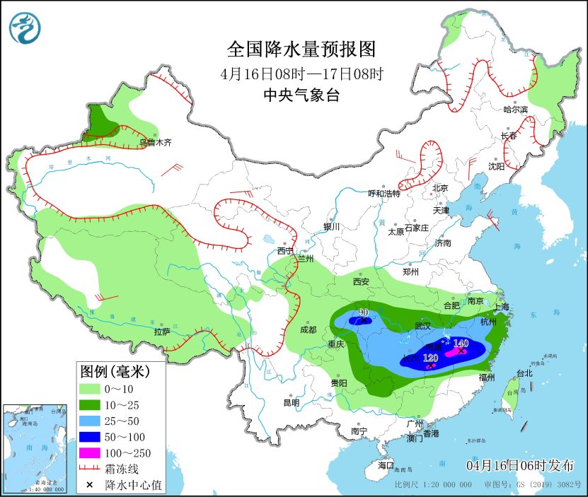 重庆贵州等地有强对流天气 浙江等地有大雾天气