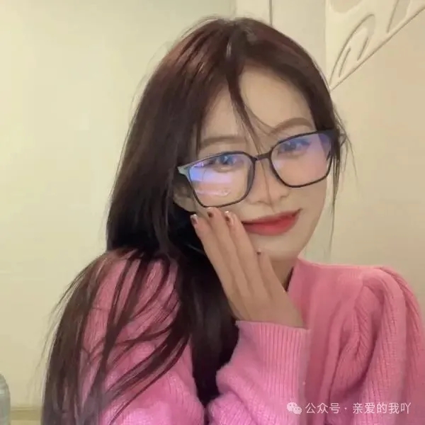 不要迷茫焦虑了,你需要的仅仅是一个圈子而已  第1张 不要迷茫焦虑了,你需要的仅仅是一个圈子而已  第1张
