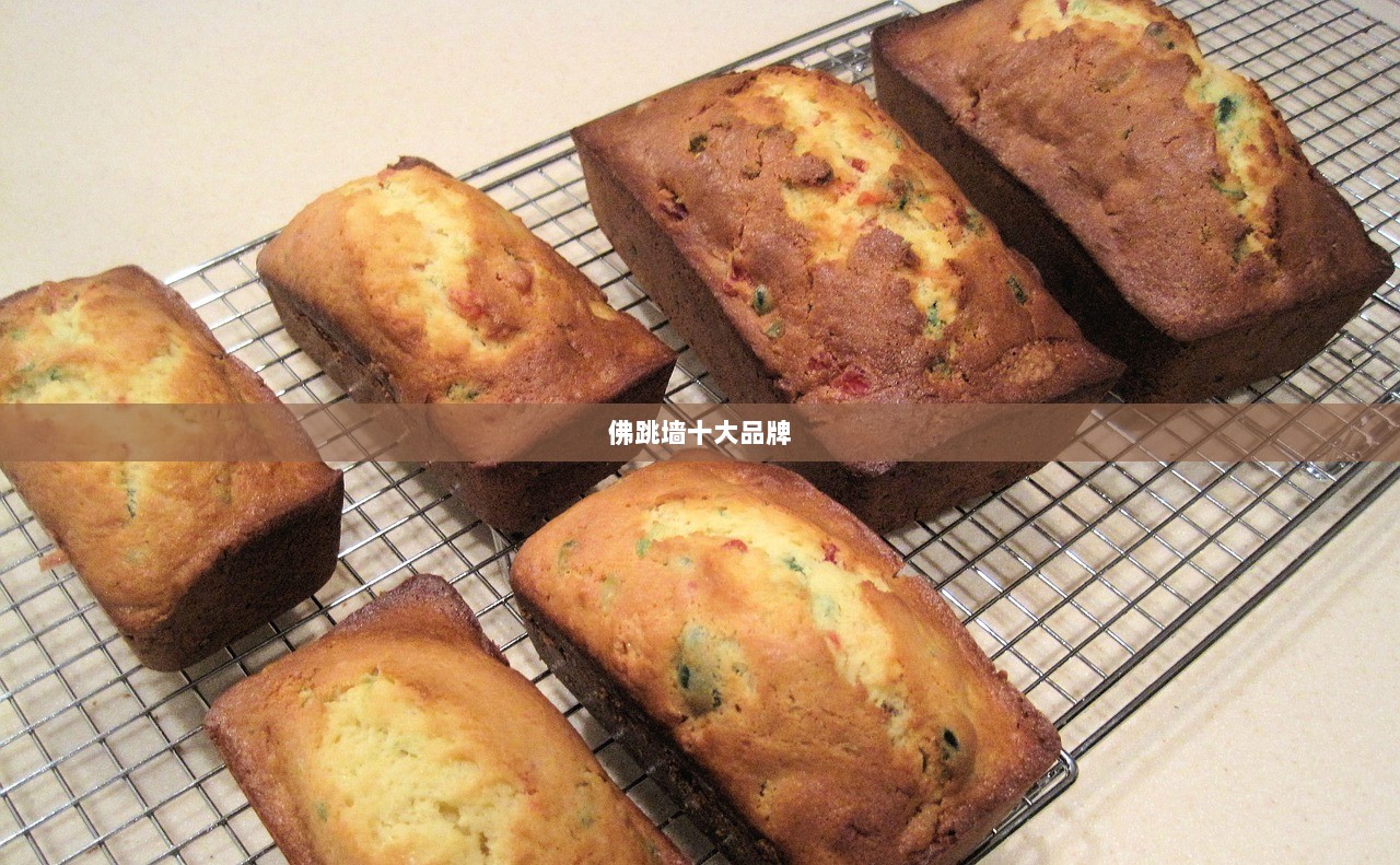 佛跳墙十大品牌