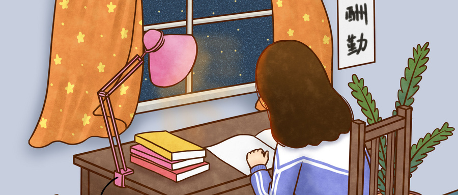 院校专业组不干净怎么报志愿？2招教你避坑  第3张