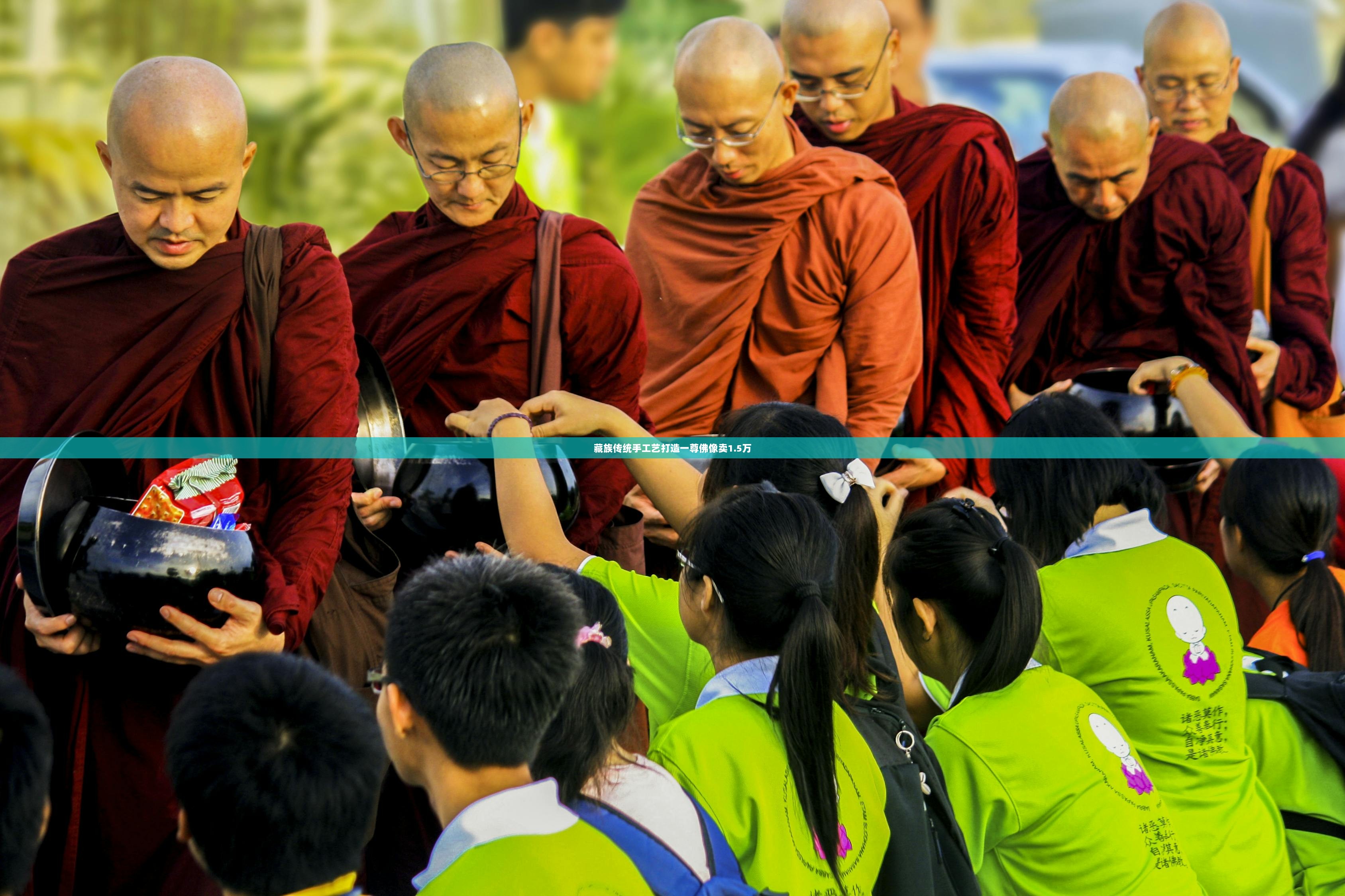 藏族传统手工艺打造一尊佛像卖1.5万