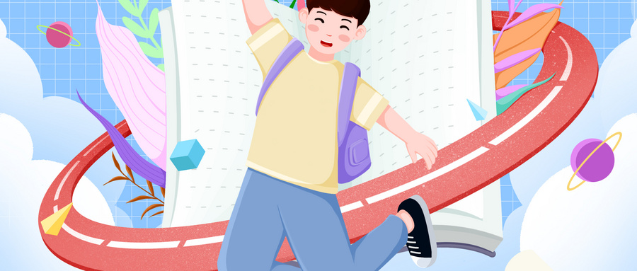 福建一本大学排名，福州厦门领跑，这些高校实力不俗  第1张