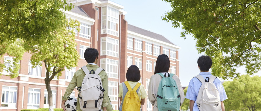 福建一本大学排名，福州厦门领跑，这些高校实力不俗  第2张